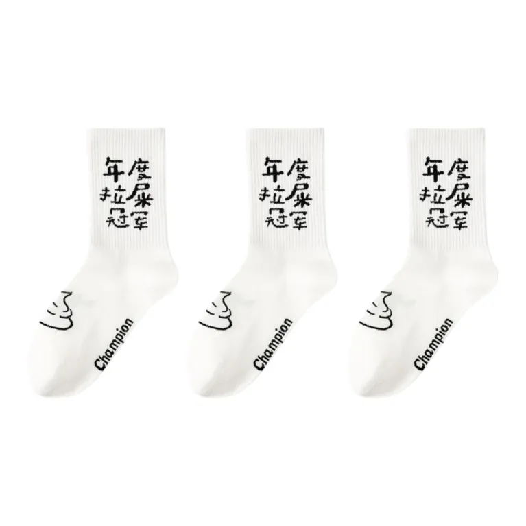 Vine Color Mid Calf Socks Unisex 3 Pack-2