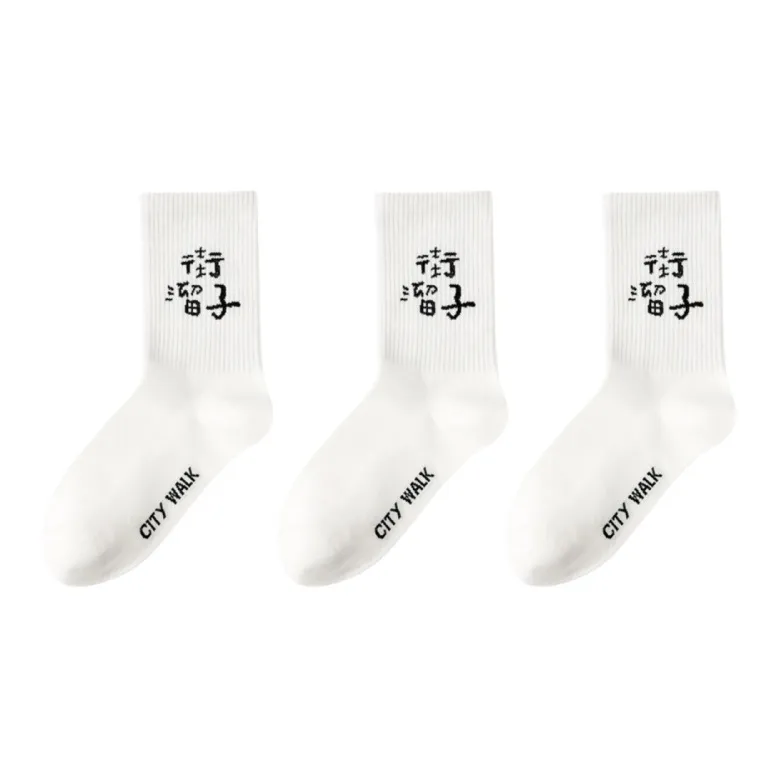 Vine Color Mid Calf Socks Unisex 3 Pack-1