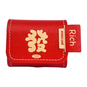 Wei Xin Headphone Cases