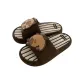 Black Brown Capybara