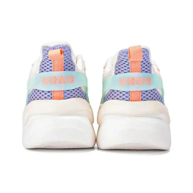 361° Cushioning Wear Resistant Low Top Casual Shoes Women's White Purple Gray-4