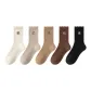 5 Pack (White+Khaki+Camel+Dark Coffee+Black)