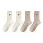 4-Pack (White X2+Khaki X2)