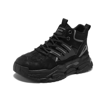 Jinho Mid Top Chunky Sneakers Men's