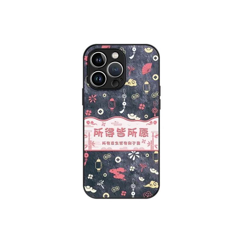 Lingtao Phone Cases-15