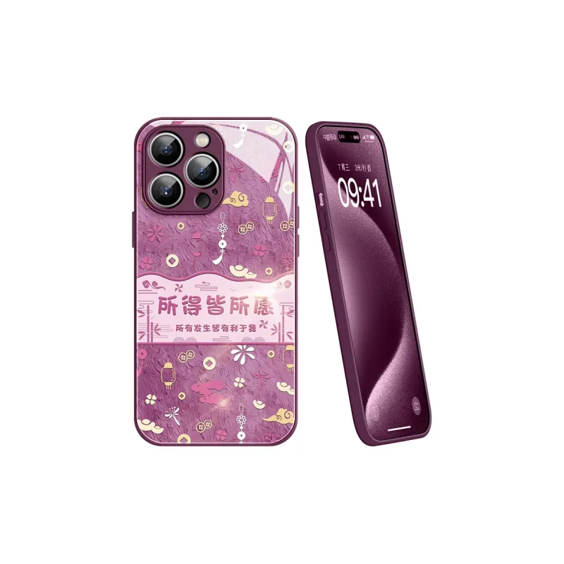 Lingtao Phone Cases-29