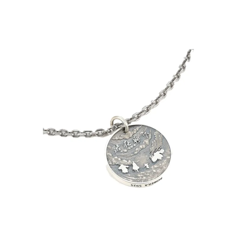 Ruibeila 925 Sterling Silver Necklaces Men's-1