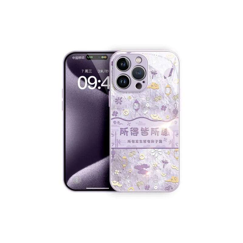 Lingtao Phone Cases-25