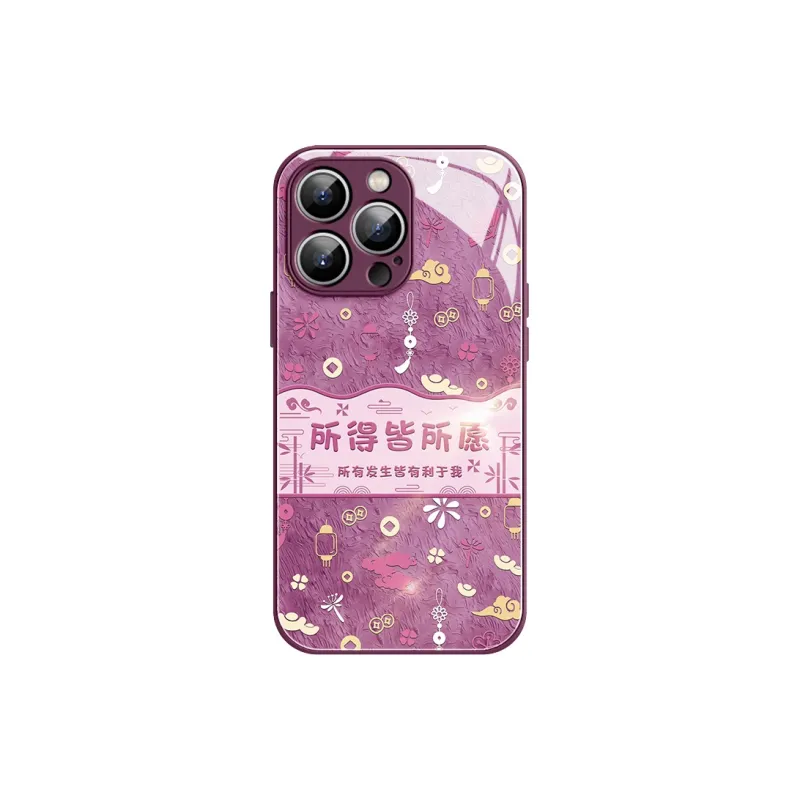 Lingtao Phone Cases-27