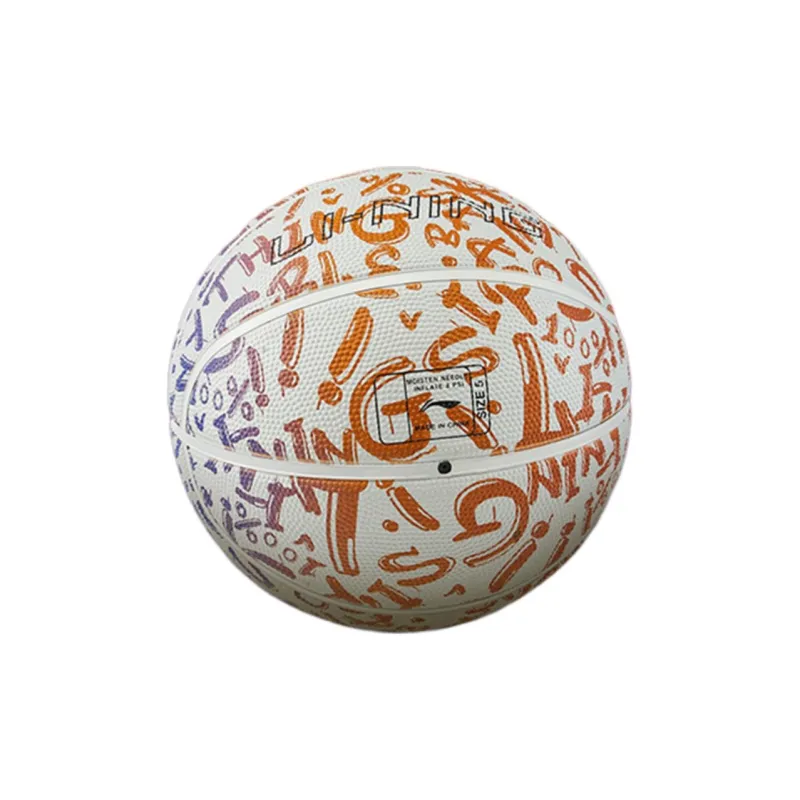 LINING YOUNG Basketball YBQV005 Rubber Basketball White Full Print Size 5 Training Kids'-3
