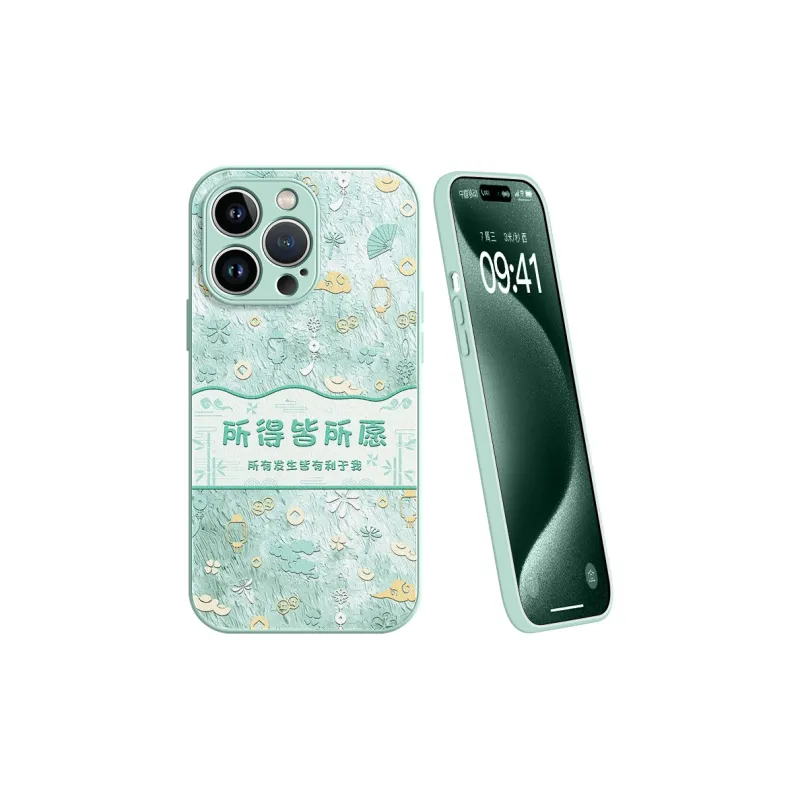 Lingtao Phone Cases-14