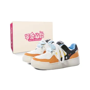 Lovely You Lightweight And Breathable Low Top Skateboard Shoes Women's White Orange Black