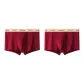 Good Fortune and Prosperity+Blooming Flowers and Prosperity[2 Pack]
