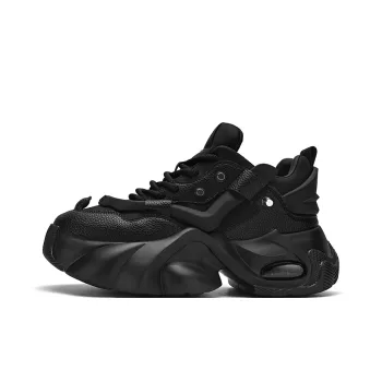 Budding Bear Low Top Chunky Sneakers Men's