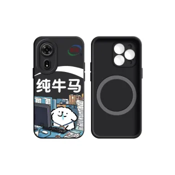 KEXINSHENG Phone Cases