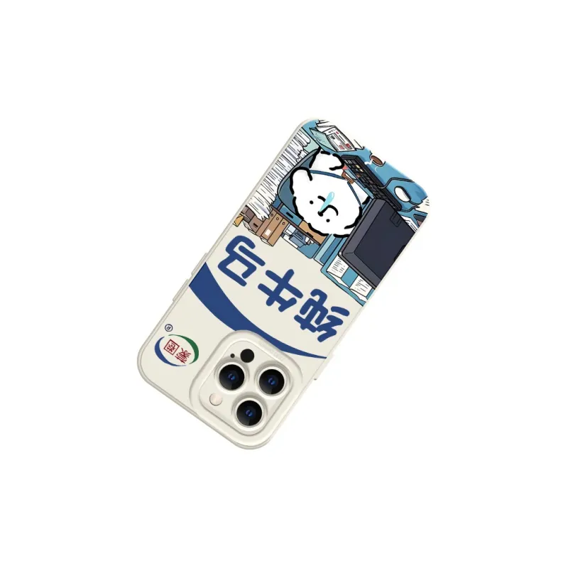 KEXINSHENG Phone Cases-18