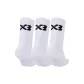 3 Pack (White)