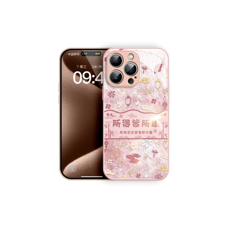 Lingtao Phone Cases-10
