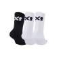 3 Pack (2 White+1 Black)