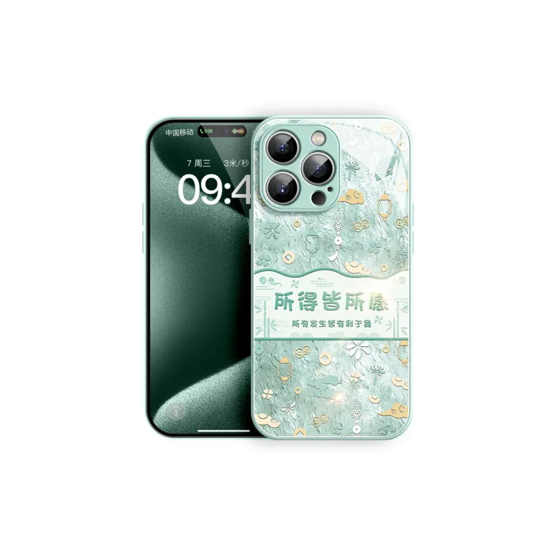 Lingtao Phone Cases-13