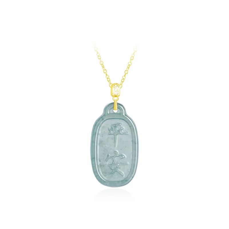 Long Fu Glutinous Jade Jadeite Necklaces Unisex-0
