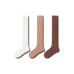 White+Brown+Coffee[3 Pack]