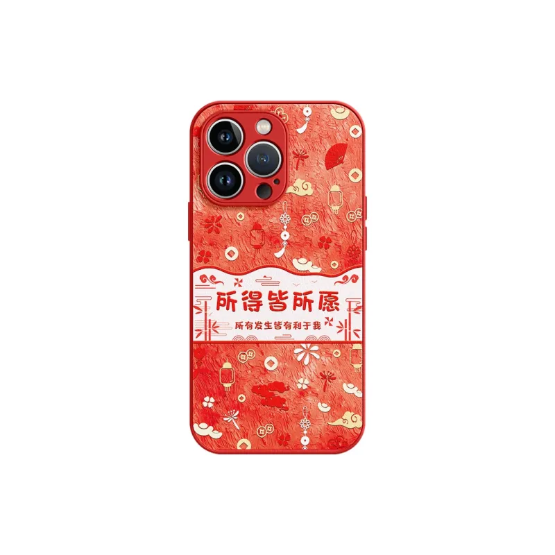 Lingtao Phone Cases-6