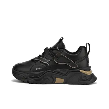 Jinho Low Top Chunky Sneakers Men's