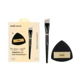 [Born 1 Pair]Foundation Brush+Black Gold Powder Puff