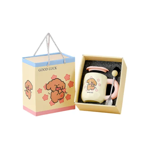 Avonlee Cute Puppy Mug Ceramic Cup With Lid And Spoon 440ml High-Quality Box Practical Home Use