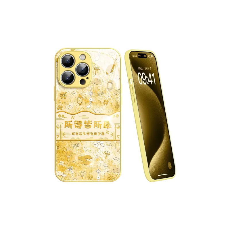 Lingtao Phone Cases-23