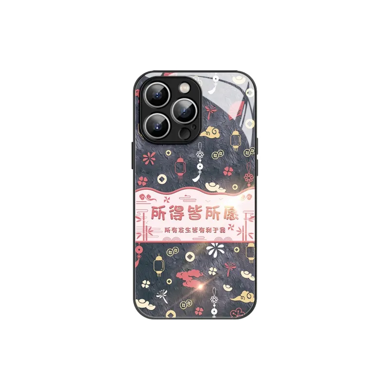 Lingtao Phone Cases-15