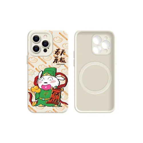 KEXINSHENG Phone Cases