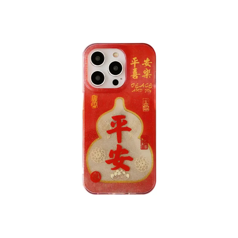 MAYGI Phone Cases-11