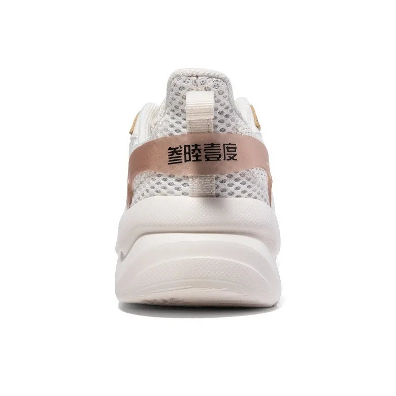 361° Cushioning Wear Resistant Low Top Casual Shoes Women's White Liquid Gold-4