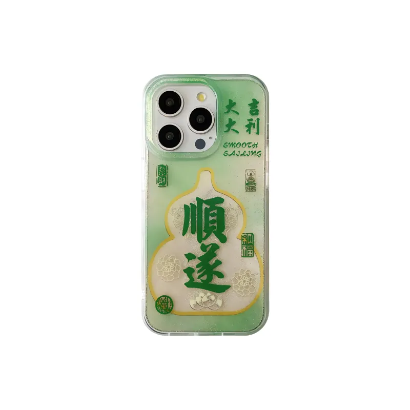 MAYGI Phone Cases-5