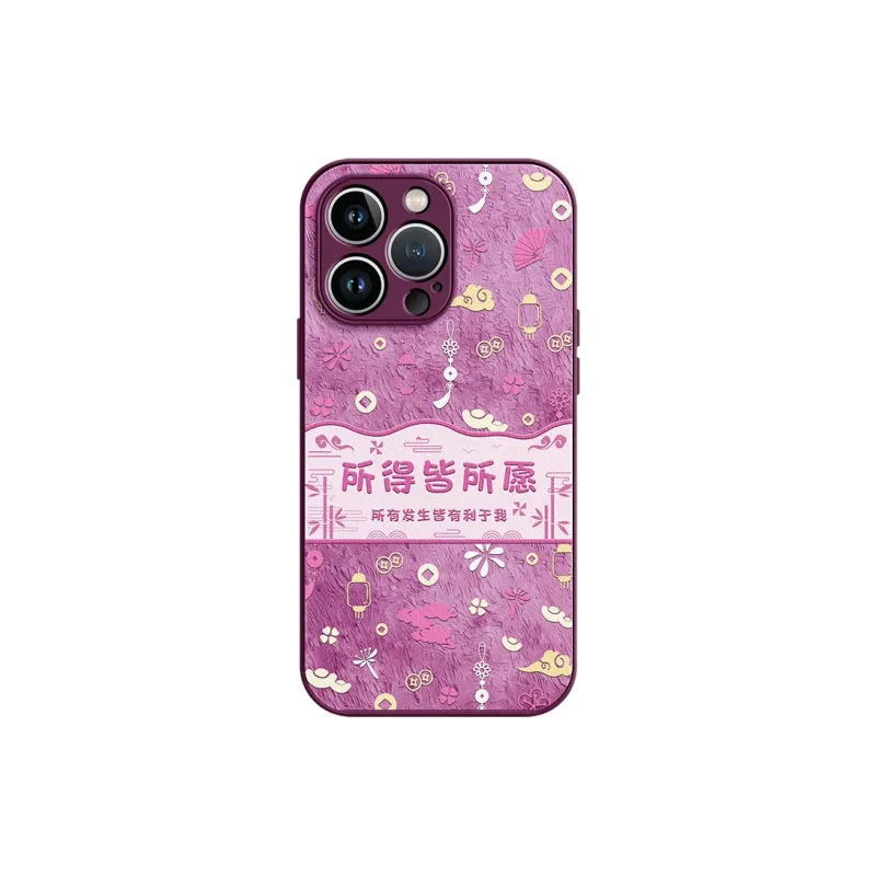 Lingtao Phone Cases-27