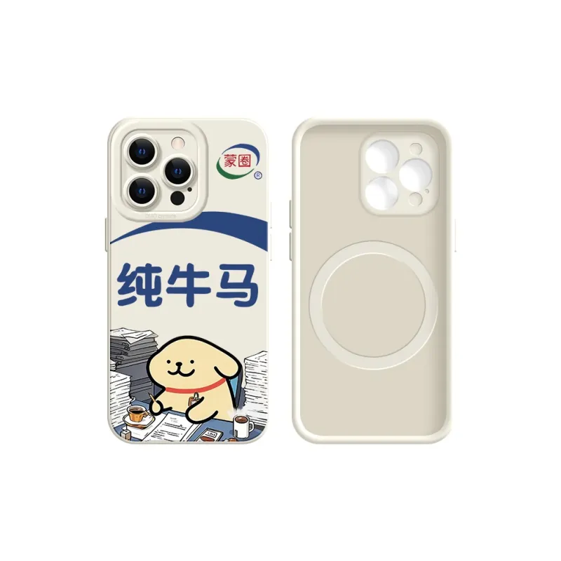 KEXINSHENG Phone Cases-10
