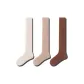 Beige+Khaki+Coffee[3 Pack]
