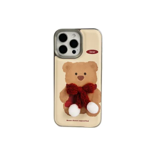 Wei Xin Phone Cases