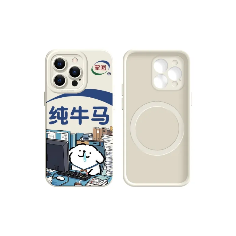 KEXINSHENG Phone Cases-15