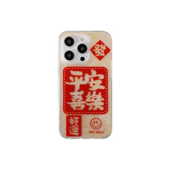 KEBO Phone Cases