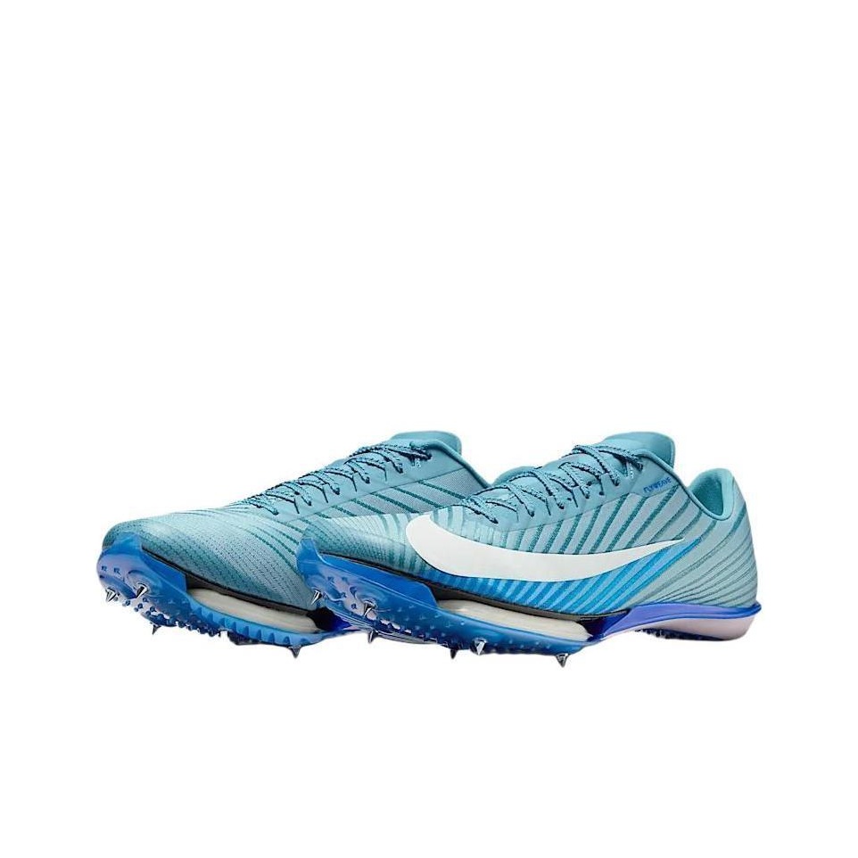Nike Air Zoom Maxfly 2 FP 