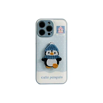 Wei Xin Phone Cases