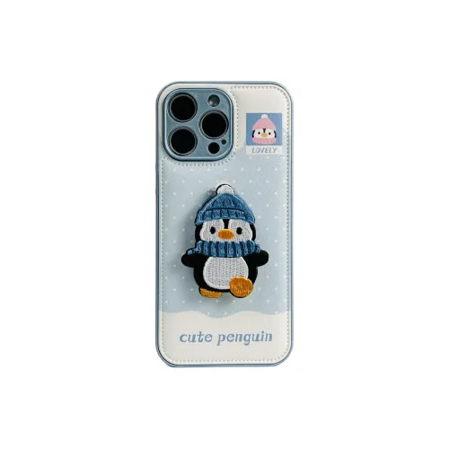 Wei Xin Phone Cases