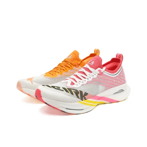 NEIERKE Running Shoes Unisex Low Top Mismatched Color Crimson Moon And Slanting Sun