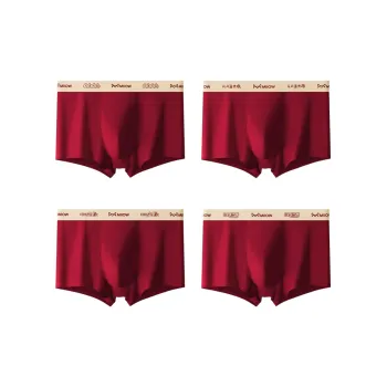 MIIOW Underpants Men's Combo Set