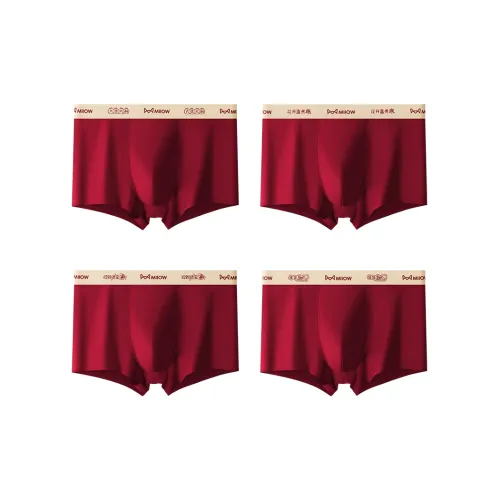 MIIOW Underpants Men's Combo Set