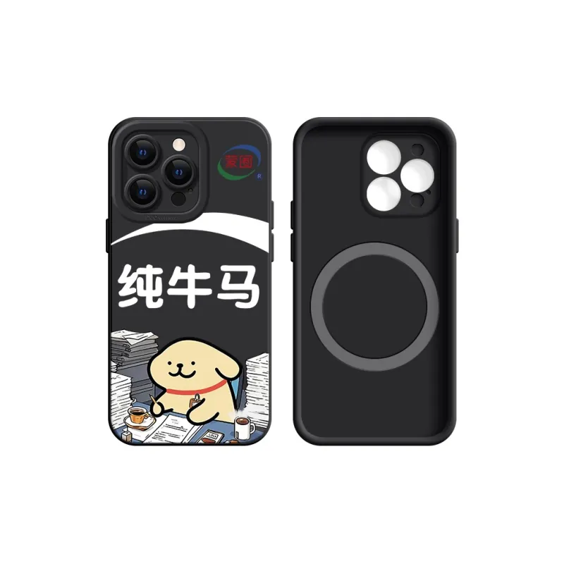 KEXINSHENG Phone Cases-5