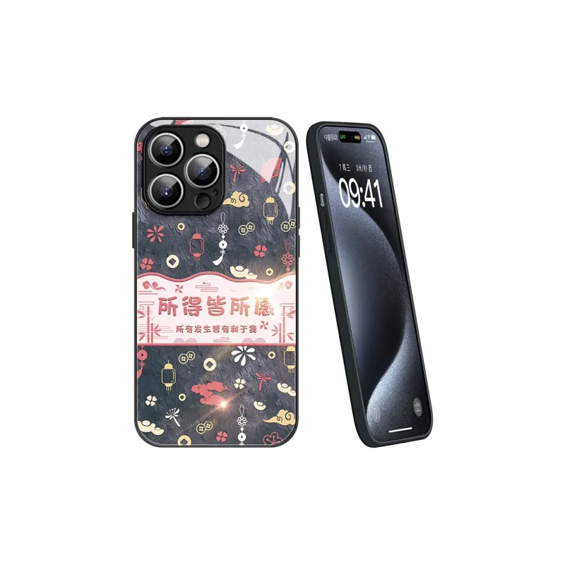 Lingtao Phone Cases-17